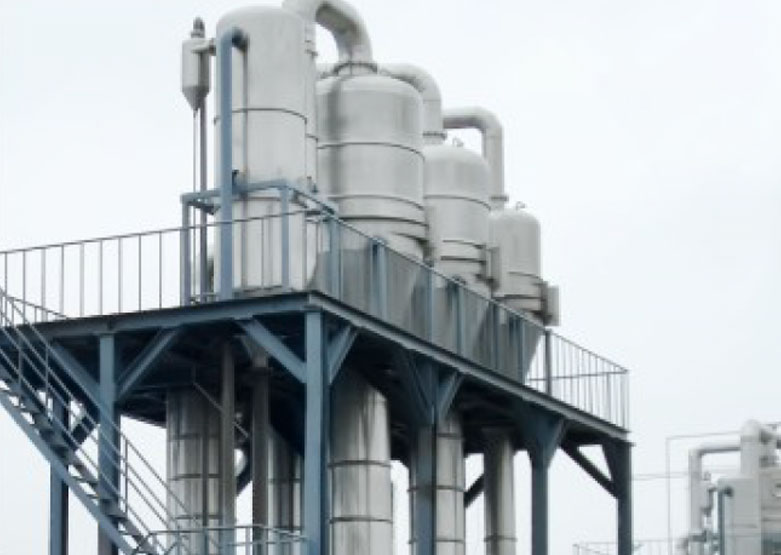 Evaporator cu vid cu circulație externă forțată Evaporator cu vid cu circulație externă forțată